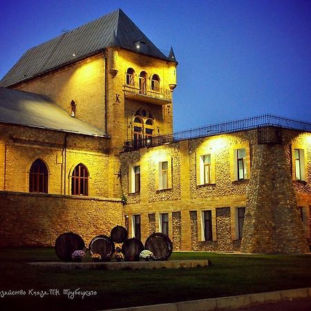 Prince Trubetskoi Winery Hotell Nova Kakhovka Eksteriør bilde